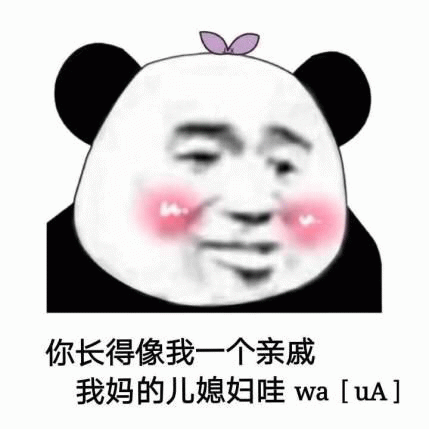 示例图片